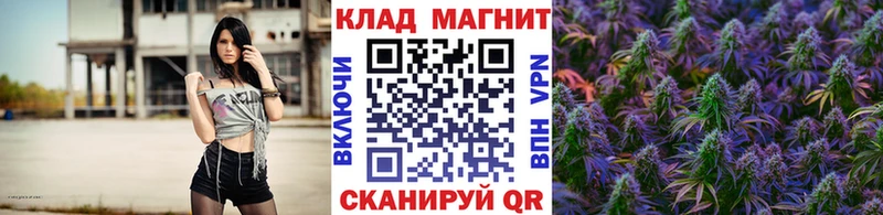 Виды наркоты Волосово Галлюциногенные грибы  COCAIN  Меф мяу мяу  Конопля  Амфетамин 