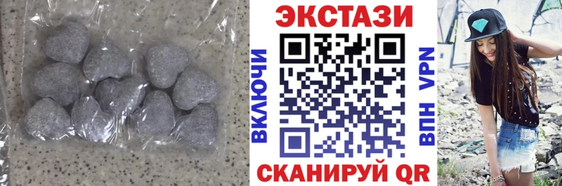 Экстази mix  нарко площадка как зайти  Волосово 