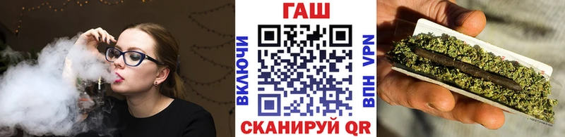 ГАШИШ гашик  гидра   Волосово 