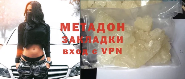 ГАЛЛЮЦИНОГЕННЫЕ ГРИБЫ Белокуриха