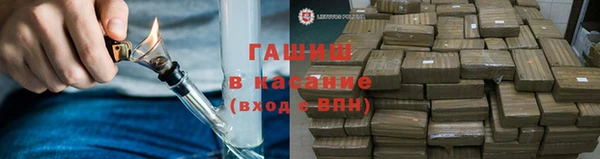 ГАЛЛЮЦИНОГЕННЫЕ ГРИБЫ Белокуриха