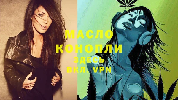 ПСИЛОЦИБИНОВЫЕ ГРИБЫ Беломорск
