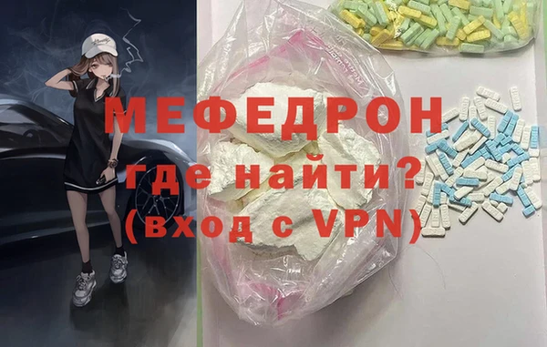 ГАЛЛЮЦИНОГЕННЫЕ ГРИБЫ Белокуриха