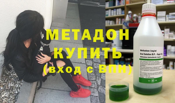 ПСИЛОЦИБИНОВЫЕ ГРИБЫ Беломорск