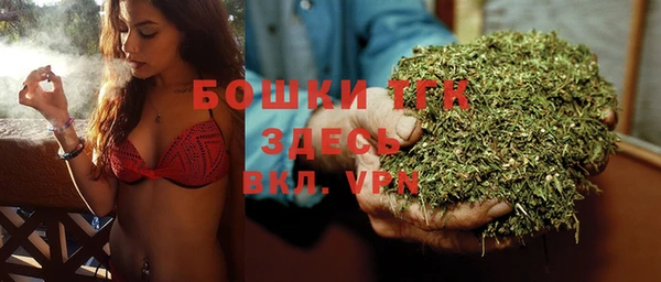 гашишное масло Балахна