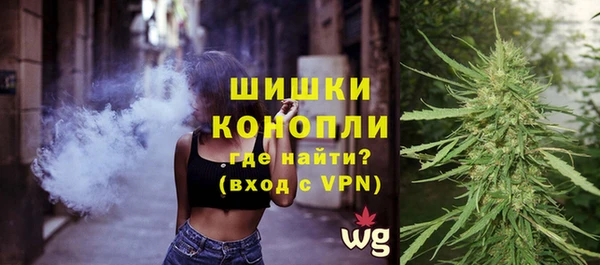синтетический гашиш Белоозёрский