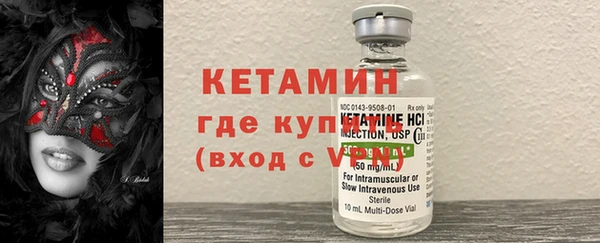 ПСИЛОЦИБИНОВЫЕ ГРИБЫ Беломорск